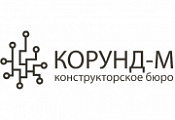 ЗАКЛЮЧЕН ДОГОВОР НА ПОСТАВКУ ФРЕЗЕРНОГО ОБОРУДОВАНИЯ СК «РОУТЕР» 4030PC ДЛЯ КБ «КОРУНД-М» ЗАКЛЮЧЕН ДОГОВОР НА ПОСТАВКУ ФРЕЗЕРНОГО ОБОРУДОВАНИЯ СК «РОУТЕР» 4030PC ДЛЯ КБ «КОРУНД-М»